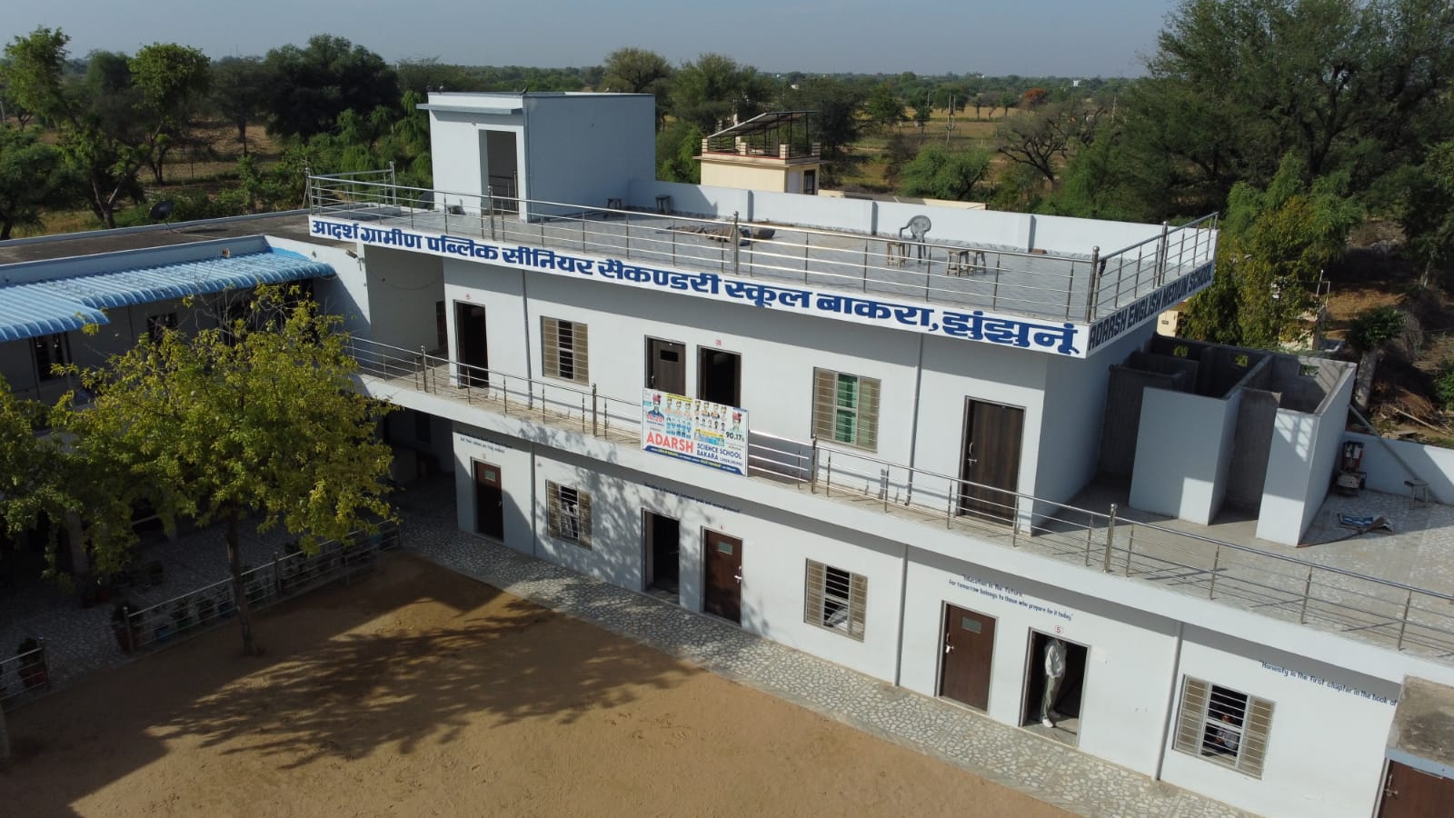 Adarsh